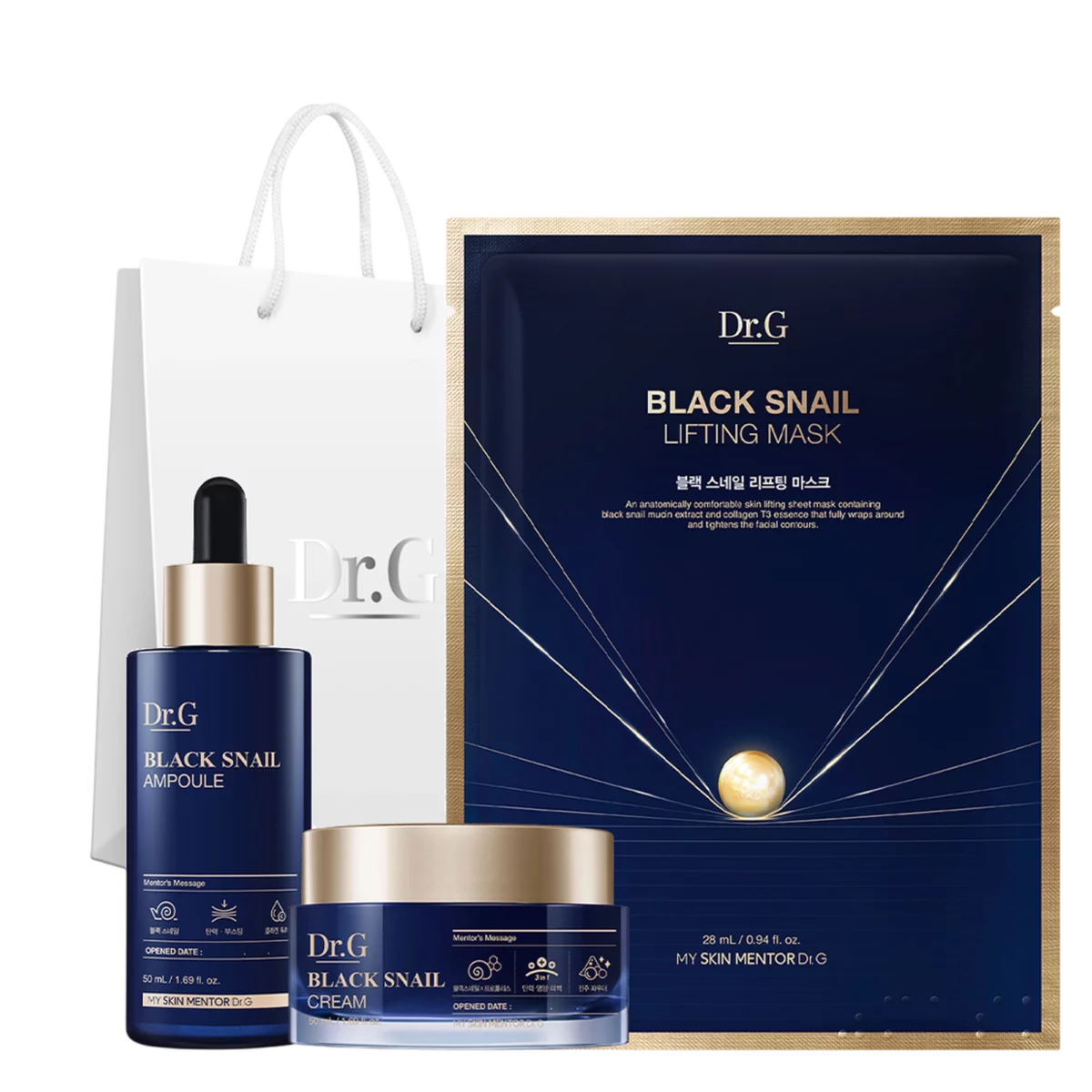 Black Snail Ampoule 50ml + Cream 50ml + Lifting Mask Special Gift Set, 1 Set