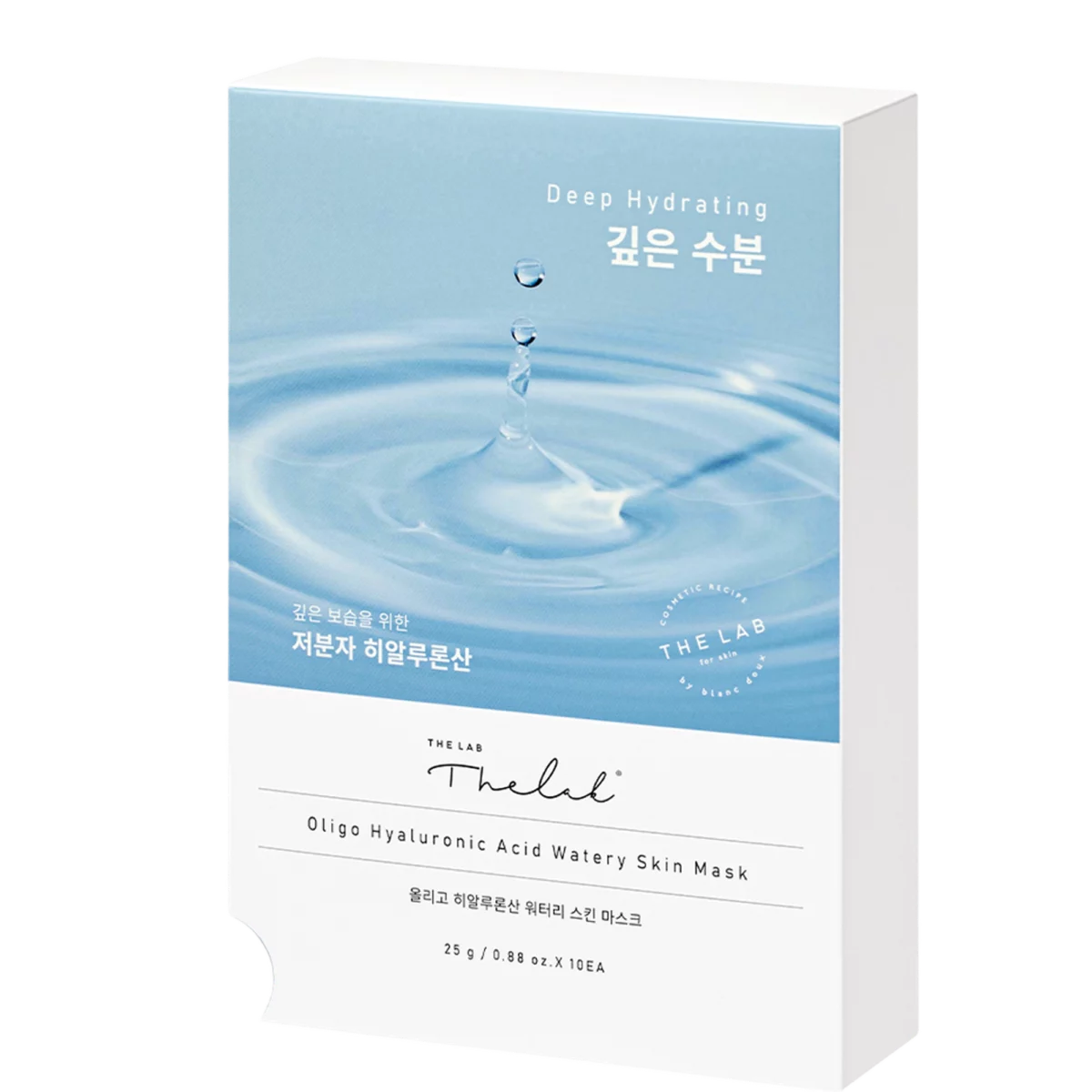 Oligo Hyaluronic Acid Watery Skin Mask 250g - 10ea, 3packs