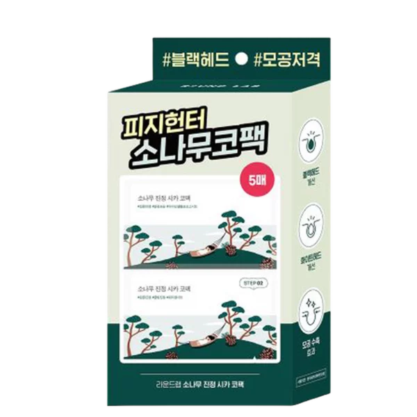 Pine Tree Soothing Cica Mask Pack