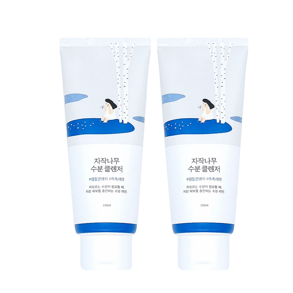 Birch Moisture Cleanser Cleansing Foam, 150ml, 2pcs