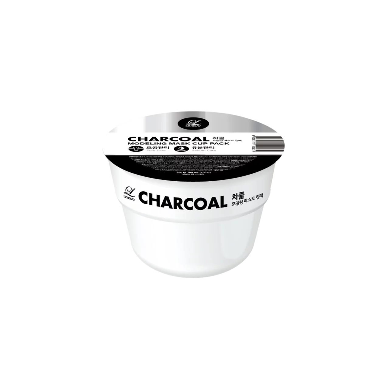 Charcoal Cup Modeling Pack 28g, 1 Piece, 1 Pack