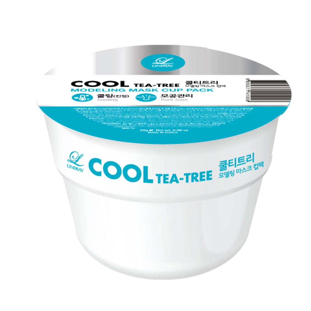 Tea Tree Cup Modeling Pack 28g, 1 Piece, 1 Each - 28g, 1pack