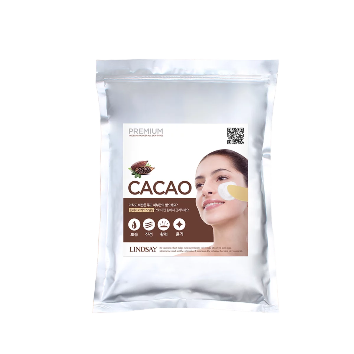 Premium Cacao Modeling Pack 1kg, 1 Count, 1 Piece