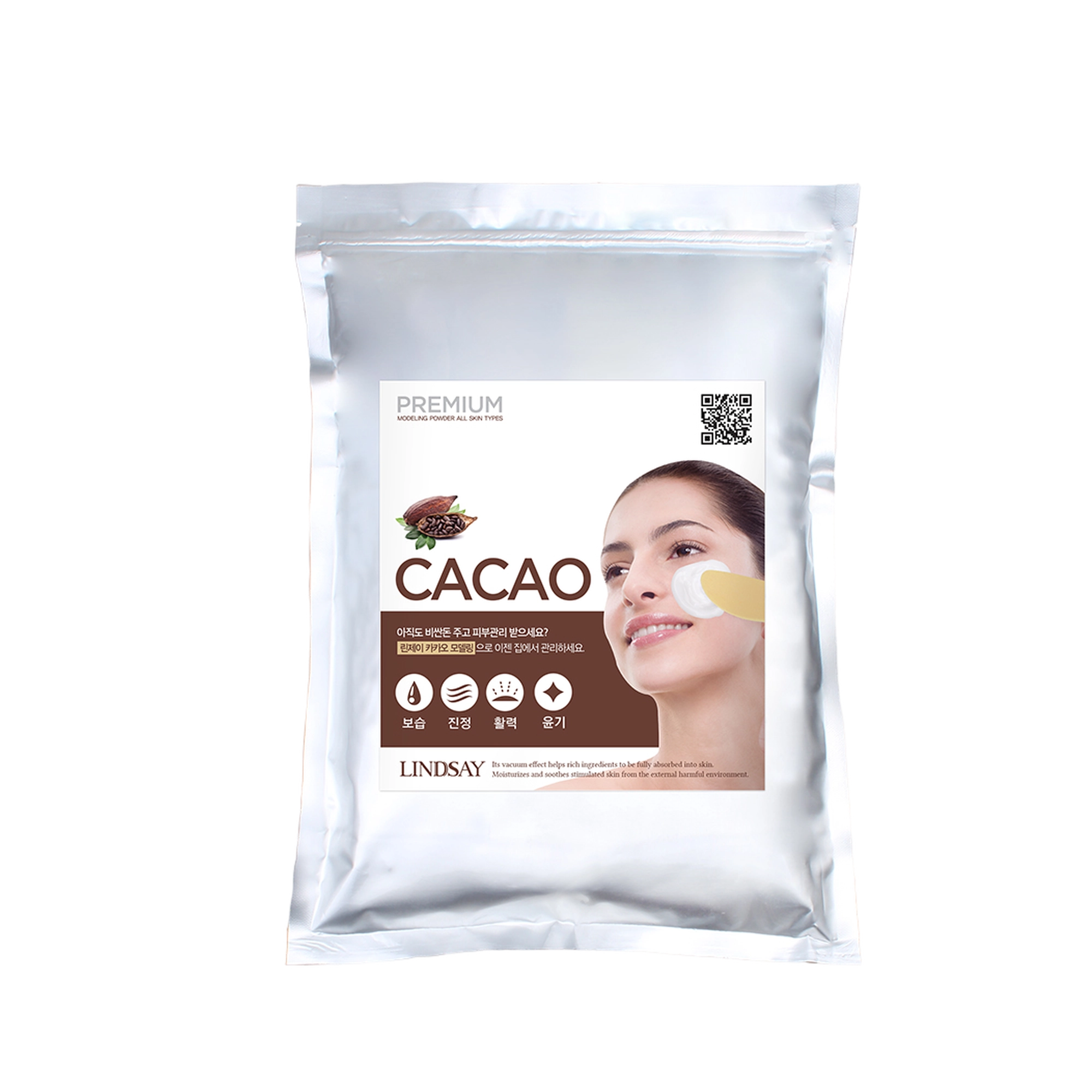 Premium Cacao Modeling Pack 1kg, 1 Count, 1 Piece