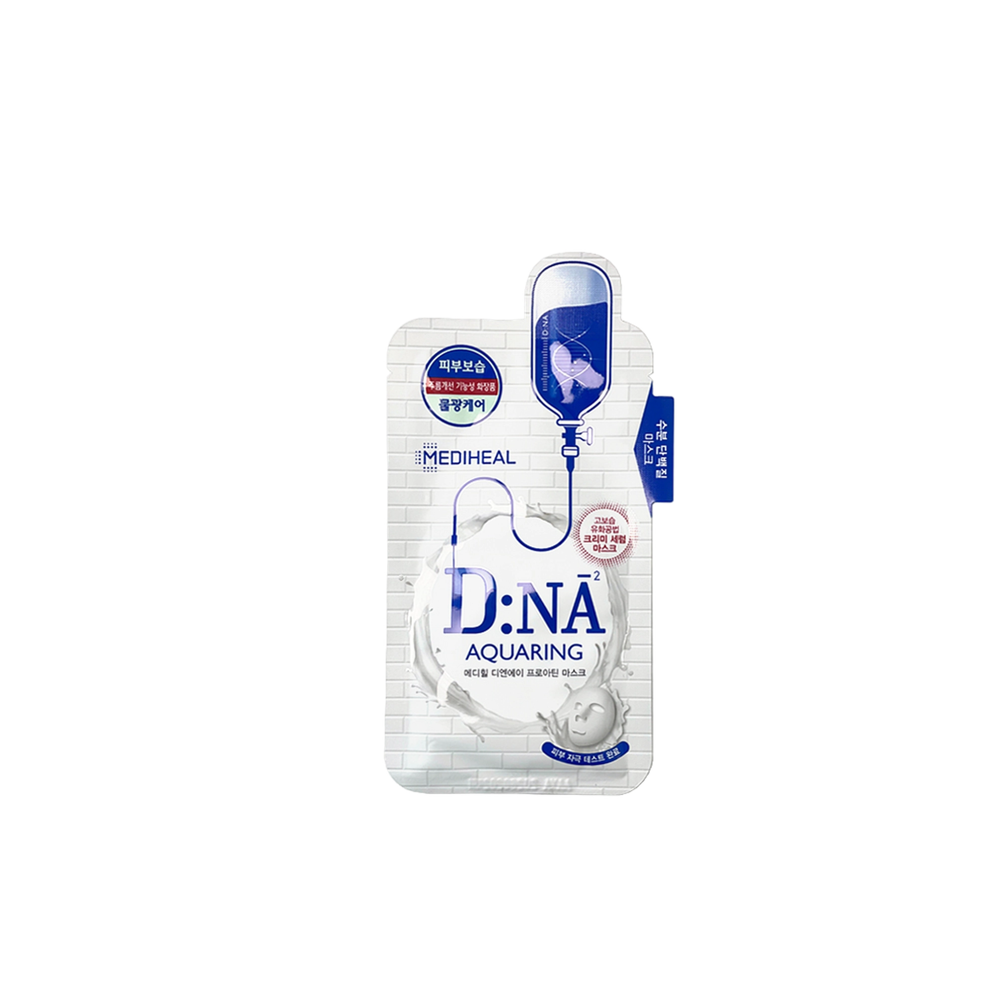 DNA Protein Mask Pack, 10 pieces, 10 packs