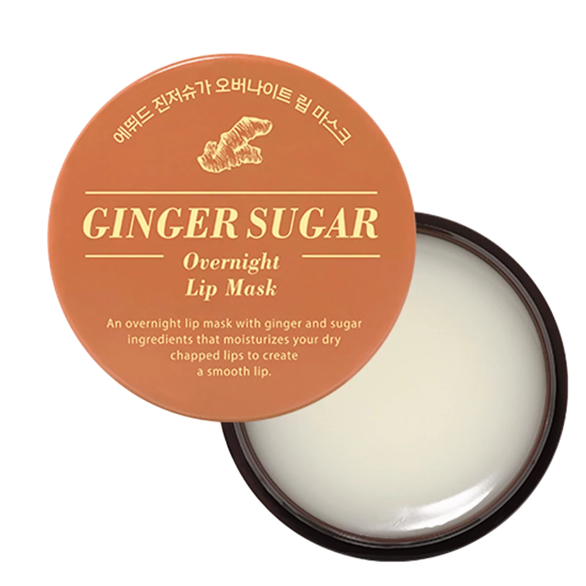 Ginger Sugar Overnight Lip Mask 23g, 1 Piece, 1 Each