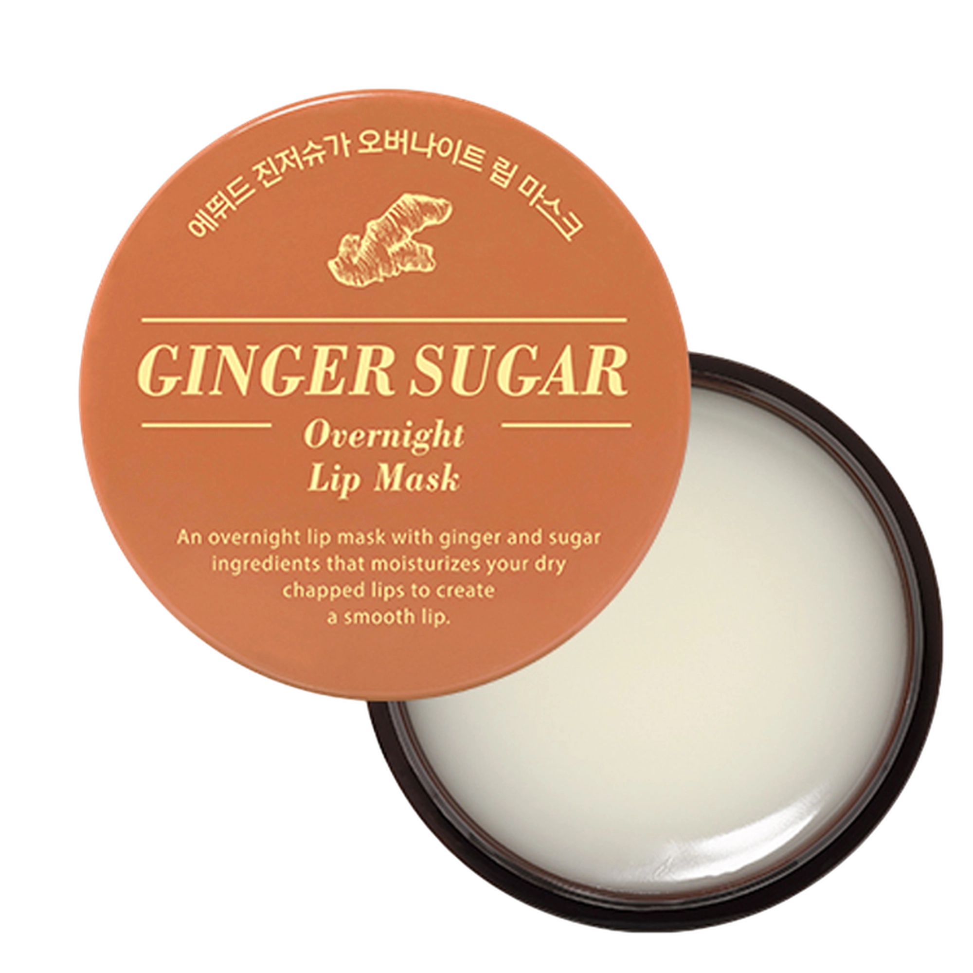 Ginger Sugar Overnight Lip Mask 23g, 1 Piece, 1 Each