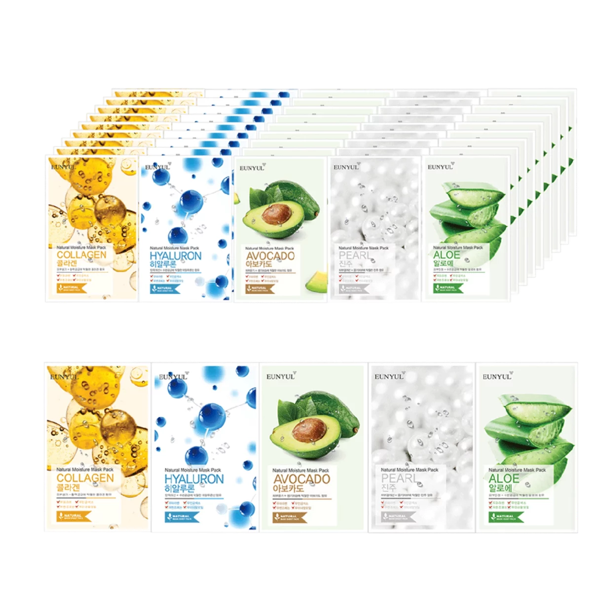 Natural Moisture Mask Pack Aloe 10pcs + Collagen 10pcs + Pearl 10pcs + Hyaluron10pcs + Avocado 10pcs, 50 sheets, 1 set