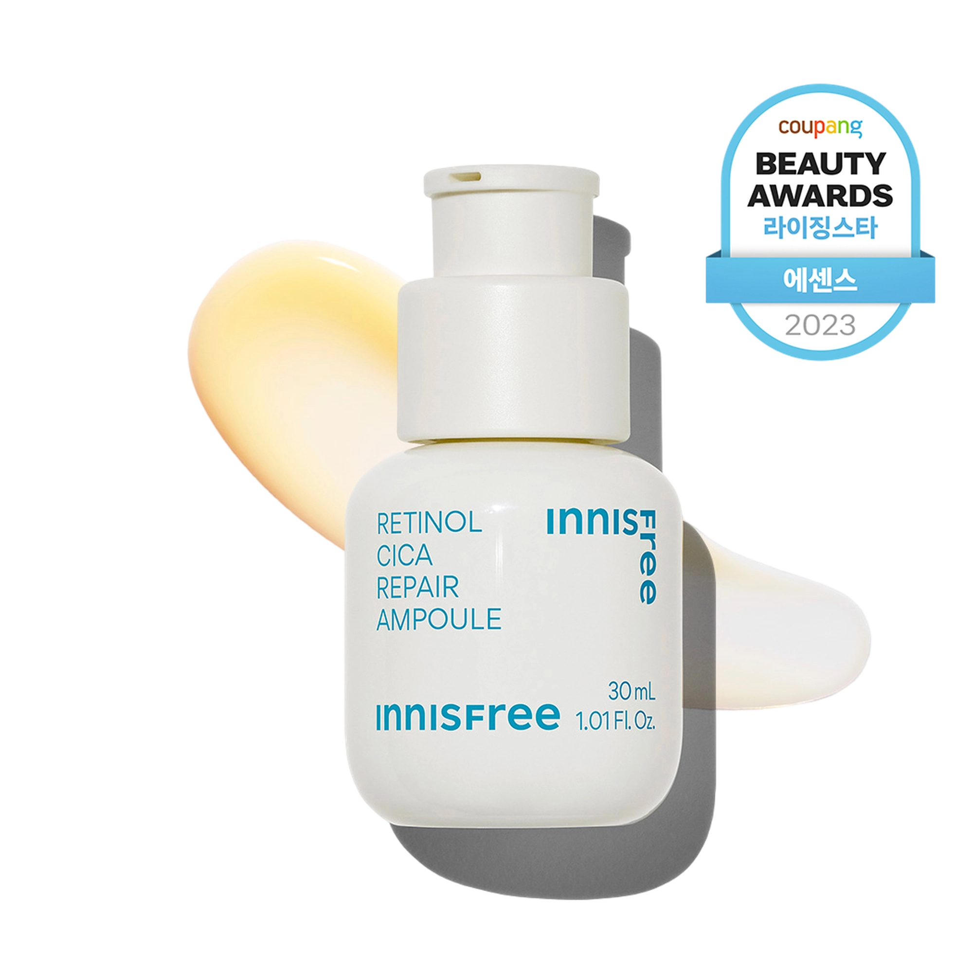 Retinol Cica Ampoule
