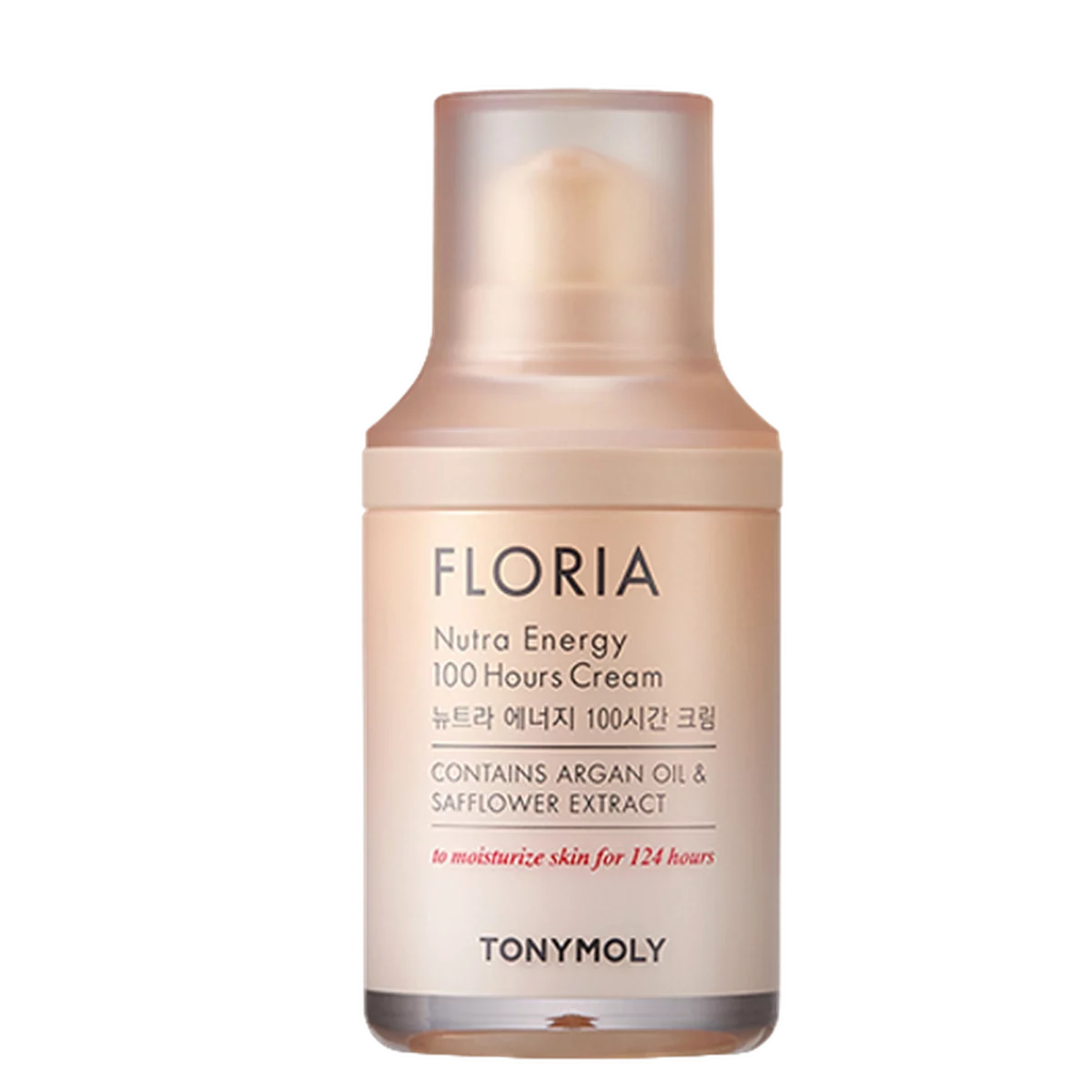 Floria Nutra Energy 100 Hours Cream, 50ml, 1pack