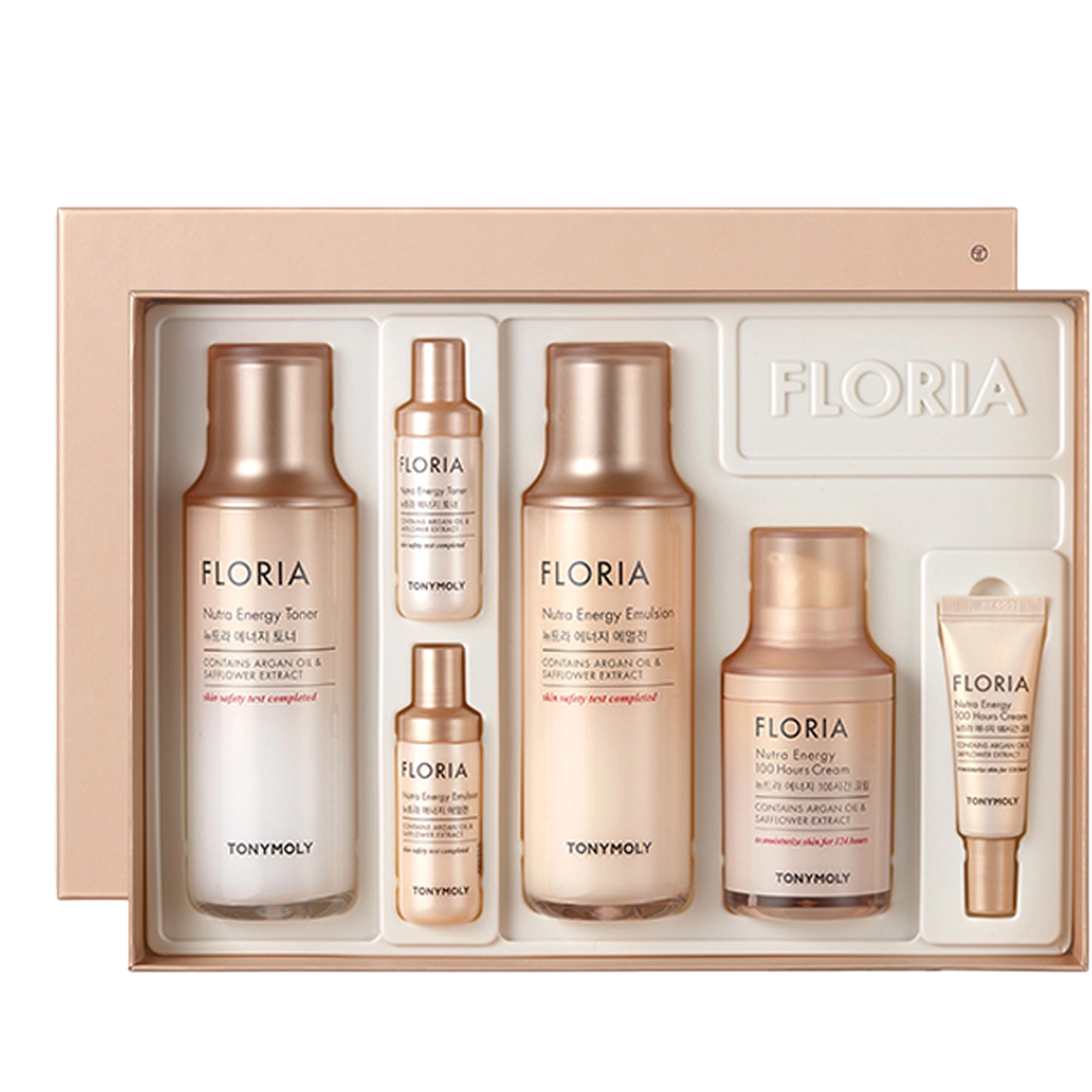 Floria Nutra Energy Set, 2packs, 1set