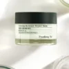 Calming Moisture Repair Balm