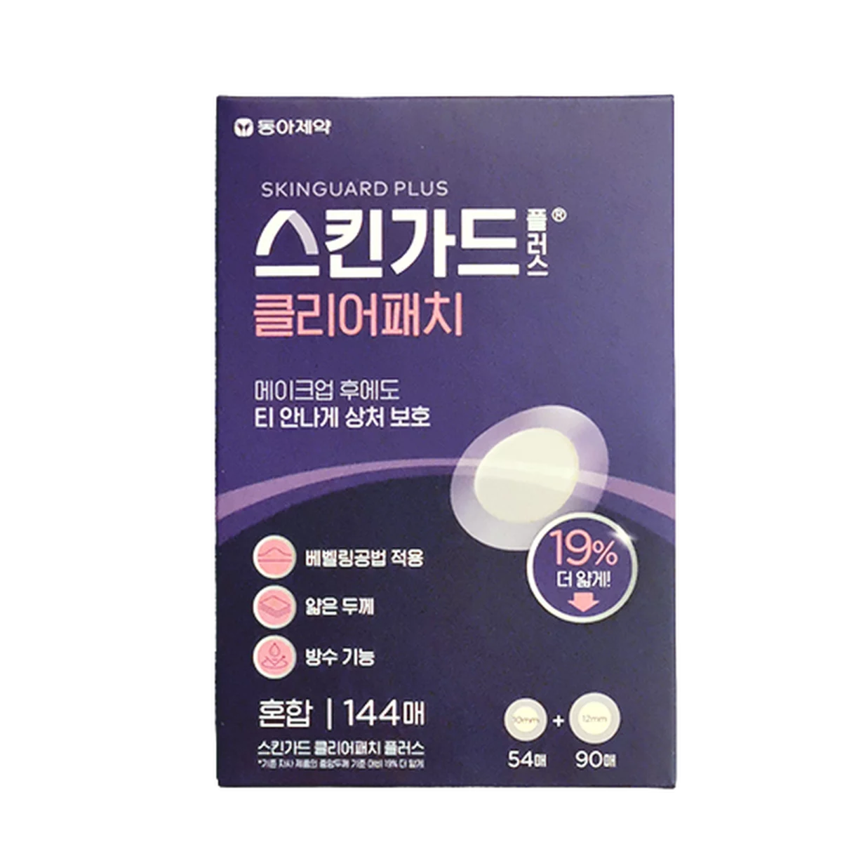 Skin Guard Plus Clear Patch 144p, 2packs - 144ea, 2packs
