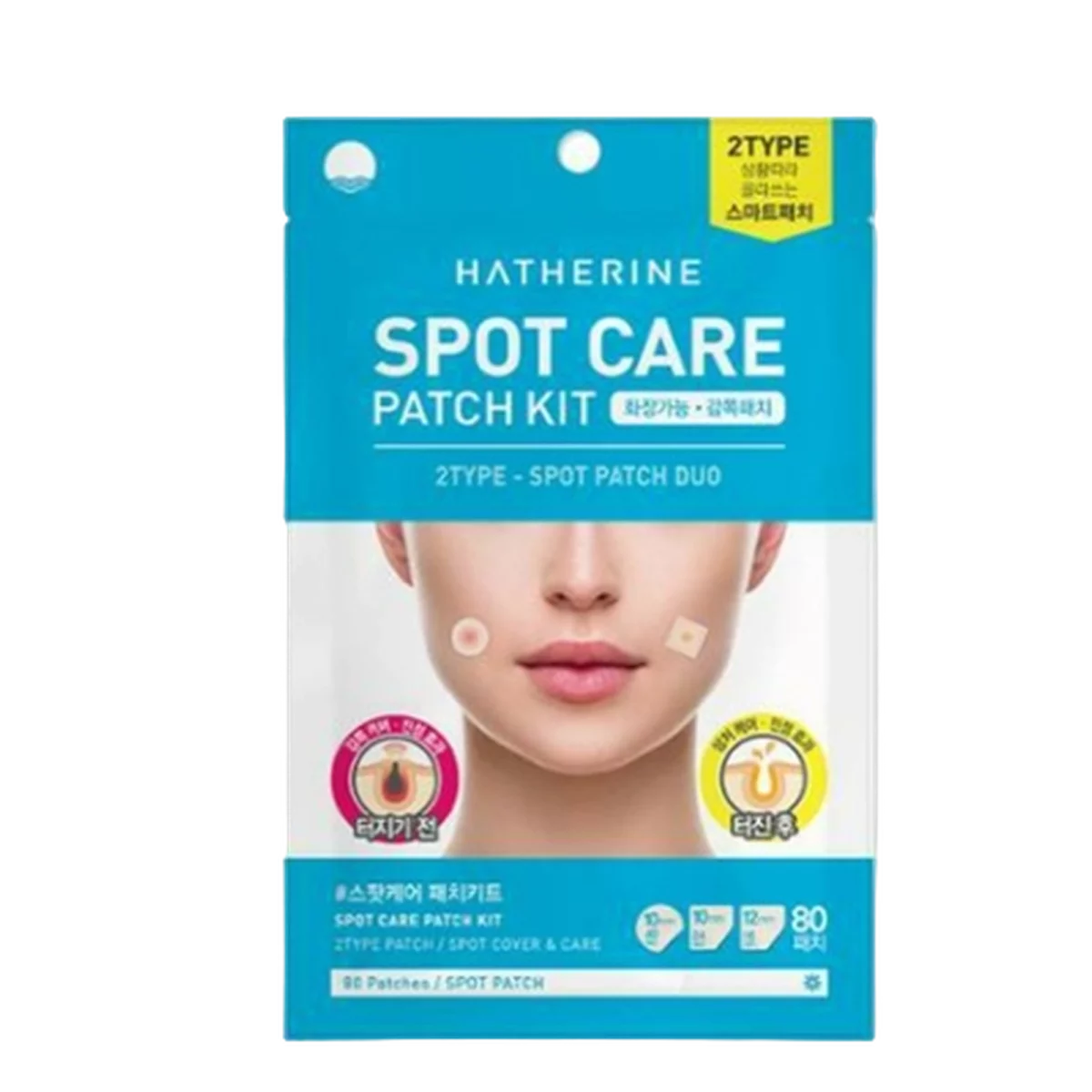 Spot Care Patch Kit 40pcs + Hydrocolloid band 36pcs 2sets - 40p + 36p, 2set