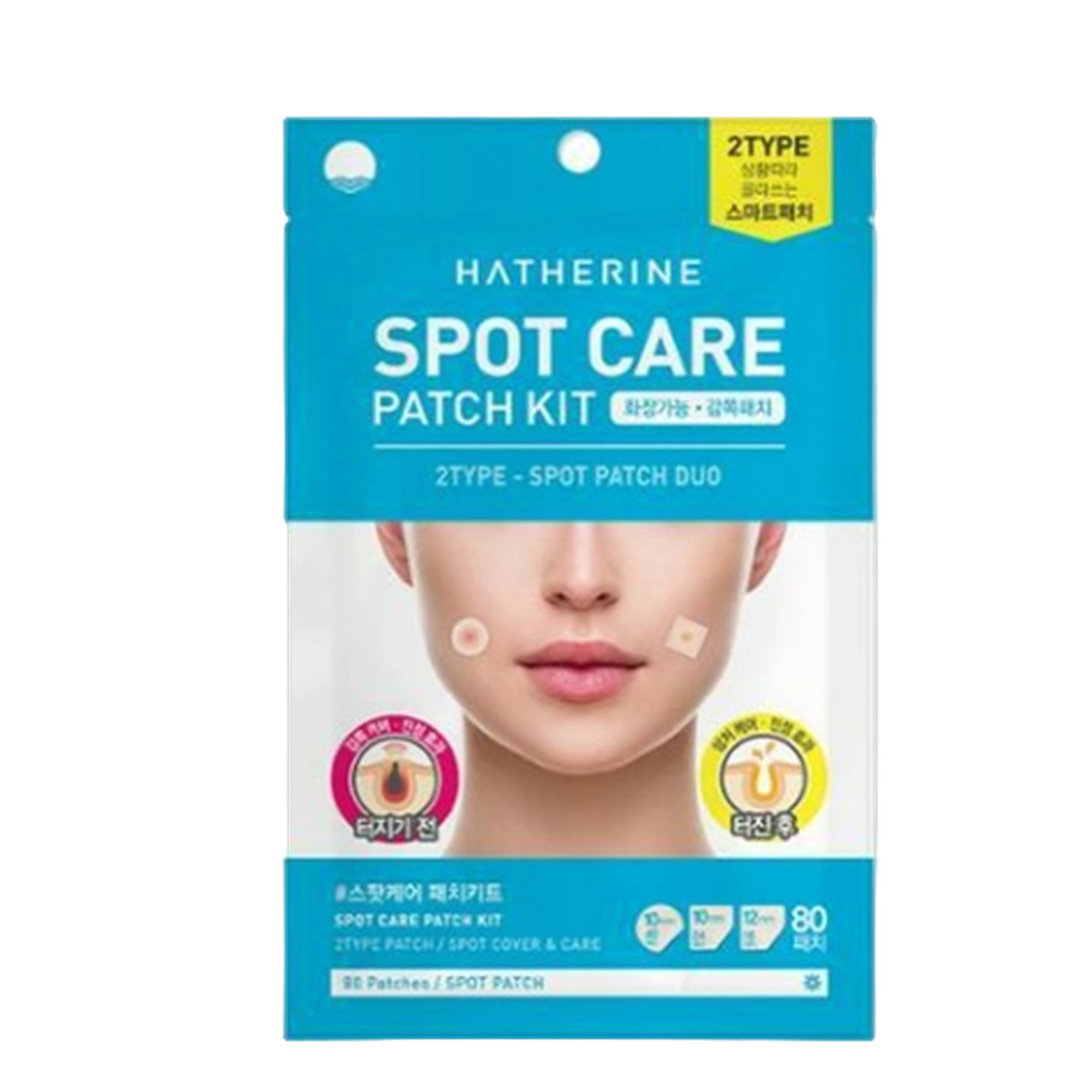 Spot Care Patch Kit 40pcs + Hydrocolloid band 36pcs 2sets
