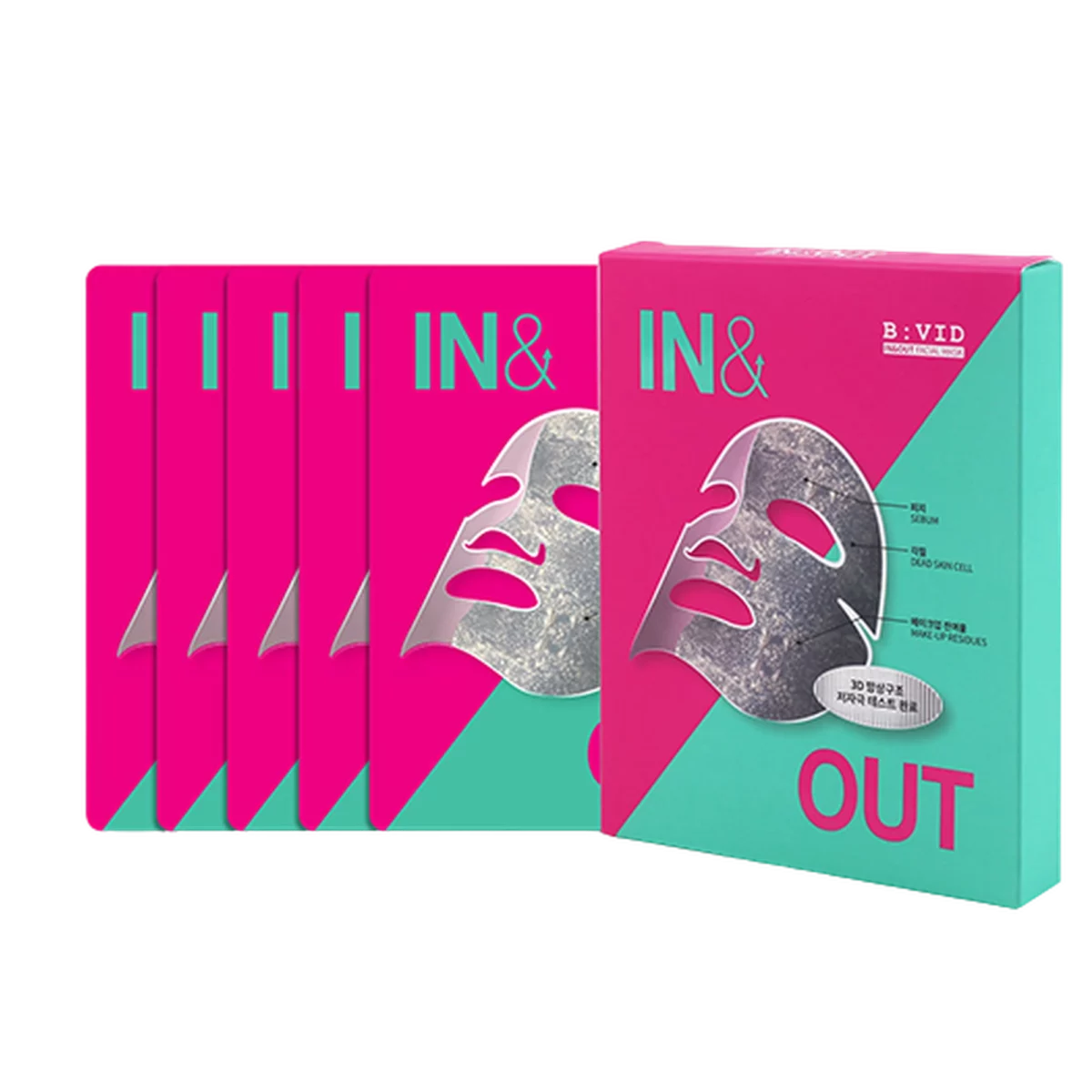 In & Out Facial Mask