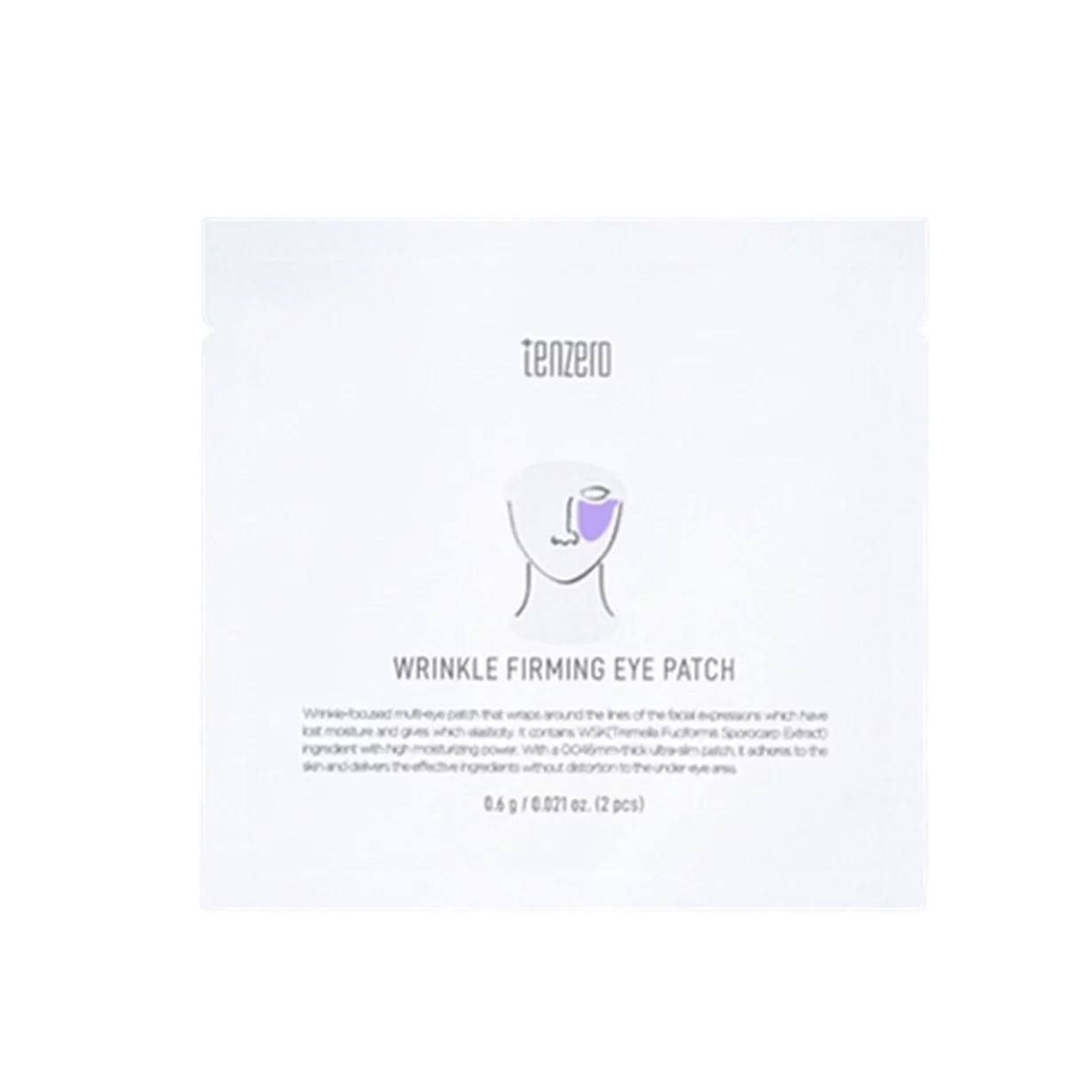 Wrinkle Firming Eye Patch (5EA) X 2