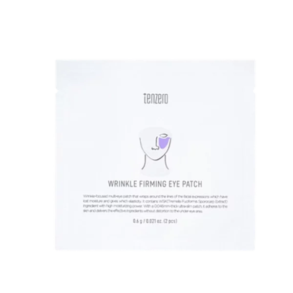 Wrinkle Firming Eye Patch (5EA) X 2