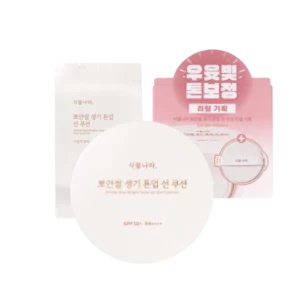 Shingmulnara Oxygen Water Tone-up Sun Cushion 02 Peach + Refill, 1pack