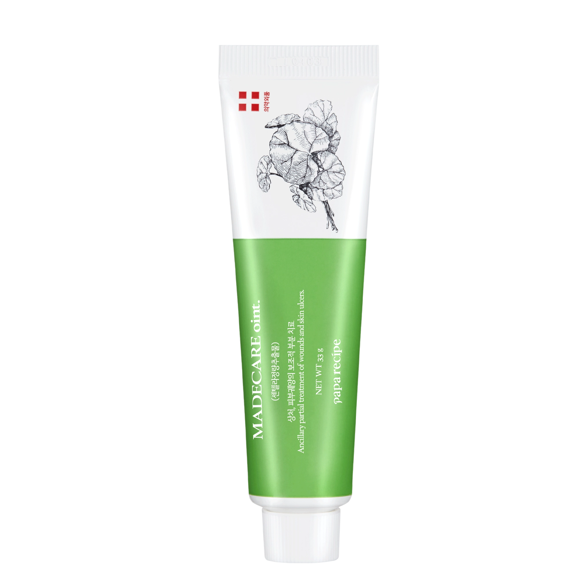 Made Care Ointment 33g
