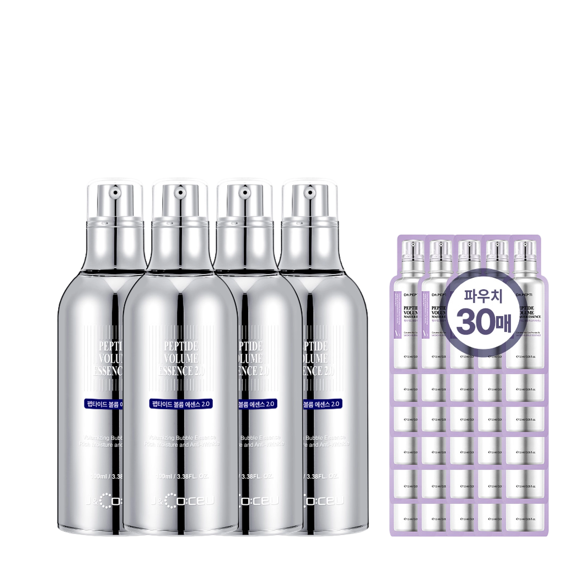Peptide Volume Essence 2.0 J&Coceu
