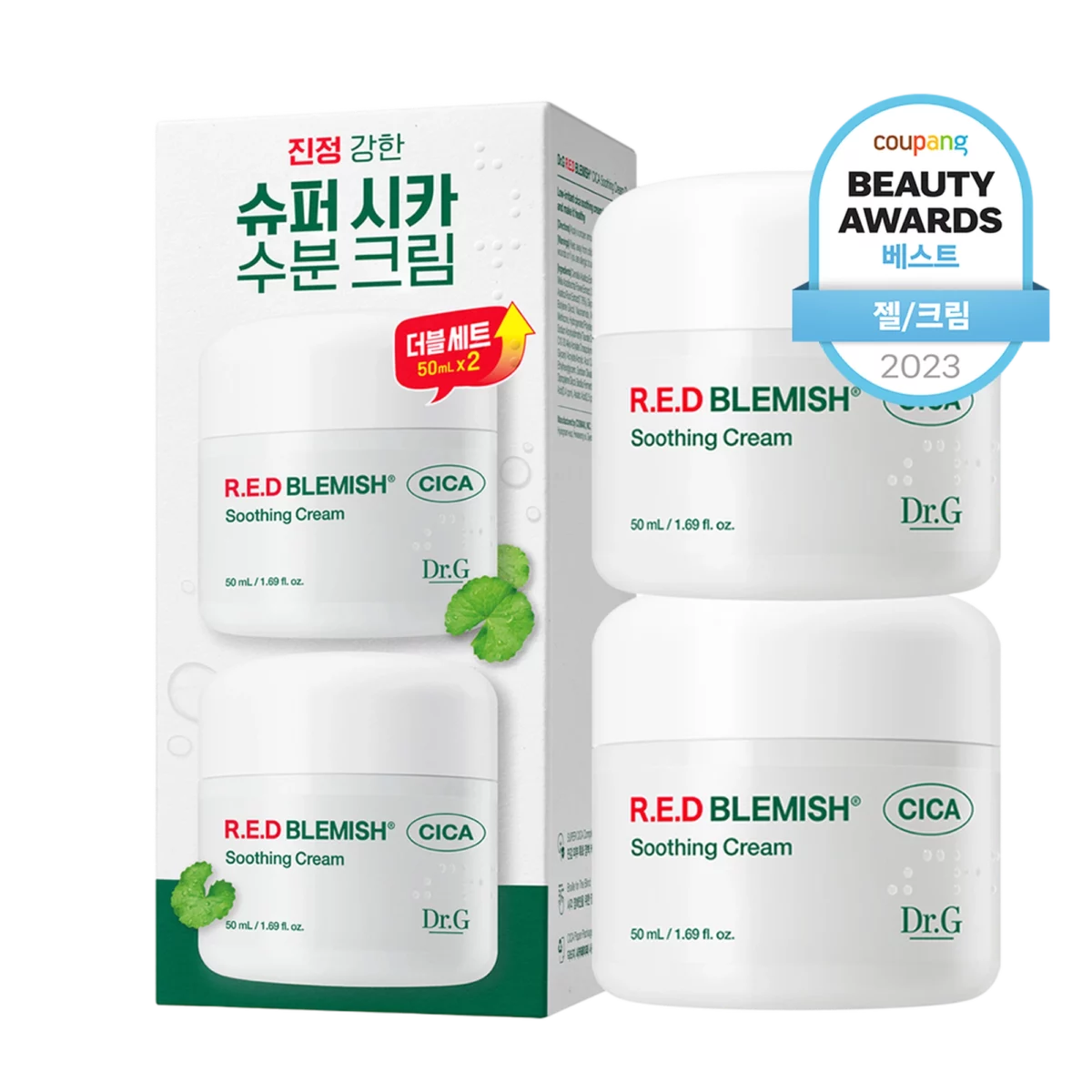 Red Blemish Cica Soothing Cream Duo Set - 50ml, 2packs