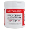 Daily Derma Cleansing Pad Mild, 100ea, 2packs