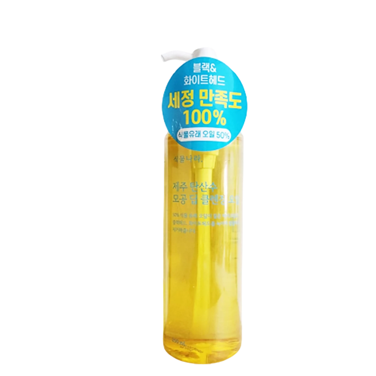 Jeju Sparkling Water Pore Deep Cleansing Oil, 250ml, 1pack
