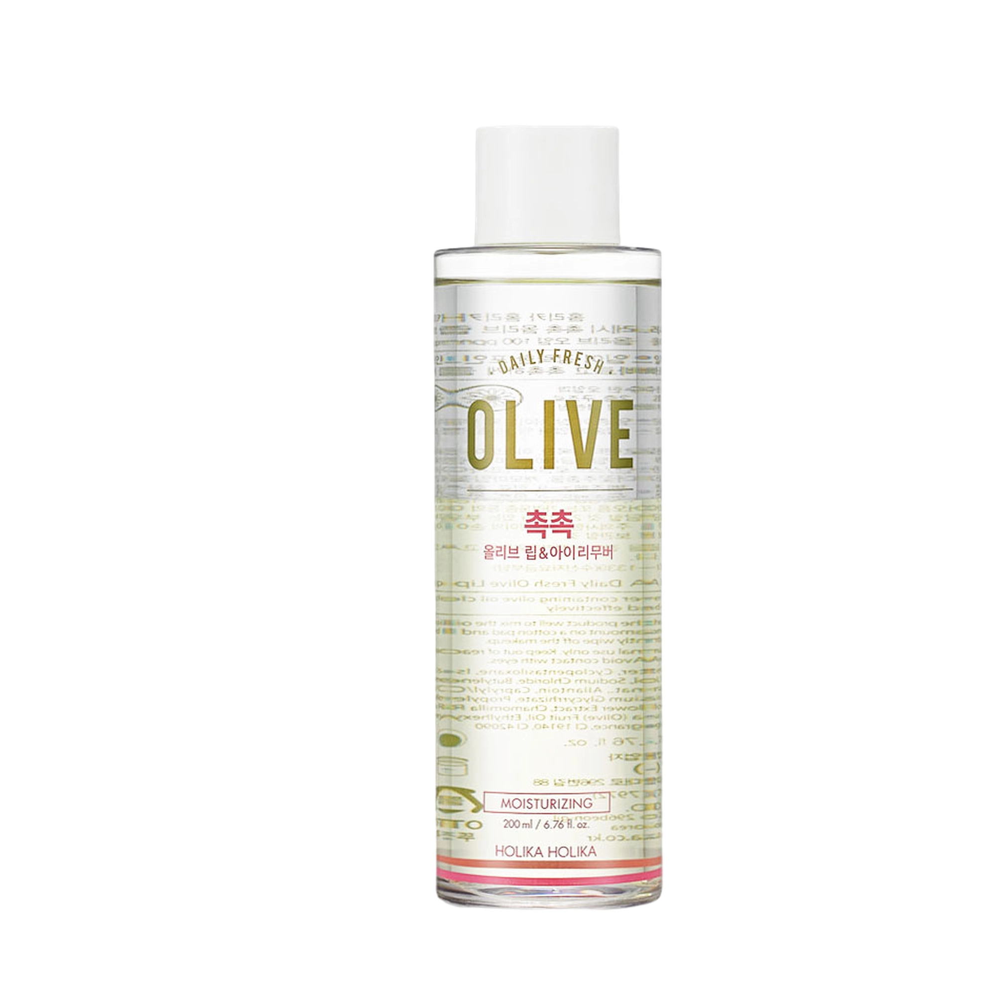 Daily Fresh Olive Lip & Eye Remover 200 ml