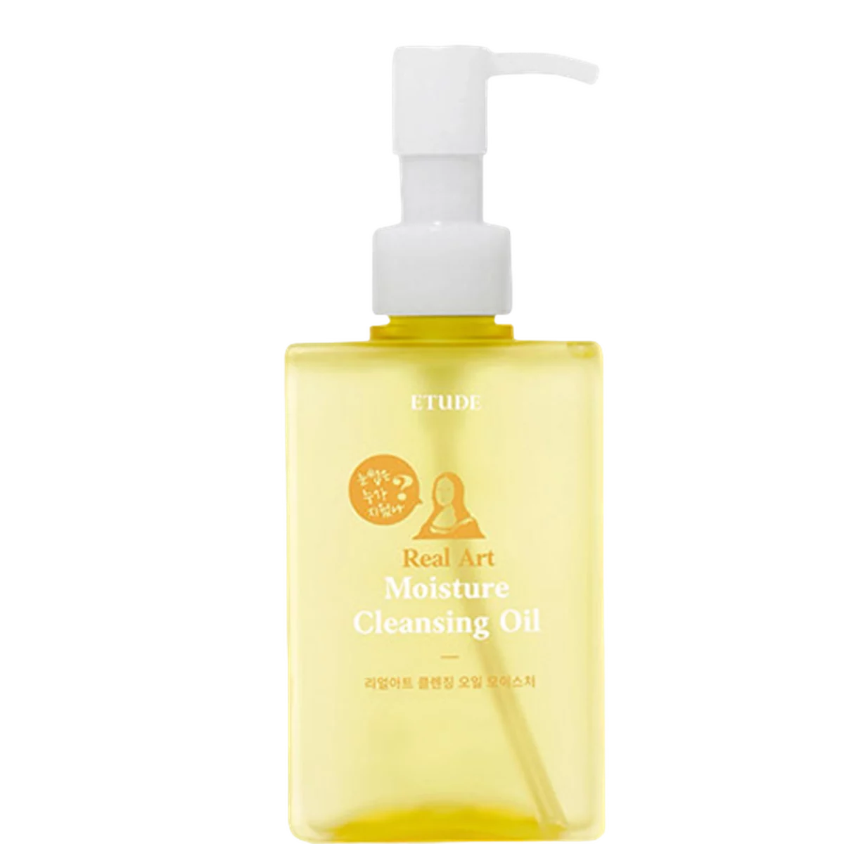 Moisture Cleansing Oil