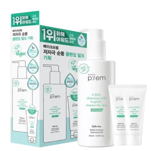 Safe Me Relief Moisture Cleansing Milk Set 500ml (+ Foam 20ml x 2pcs)