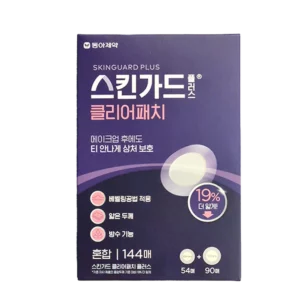 Skin Guard Plus Clear Patch 144p, 2packs