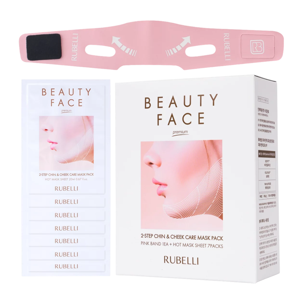 Beauty Face Premium Mask Pack