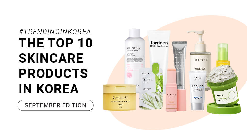 The Best Korean Makeup Removers – September Edition The Best Korean Makeup Removers – September Edition