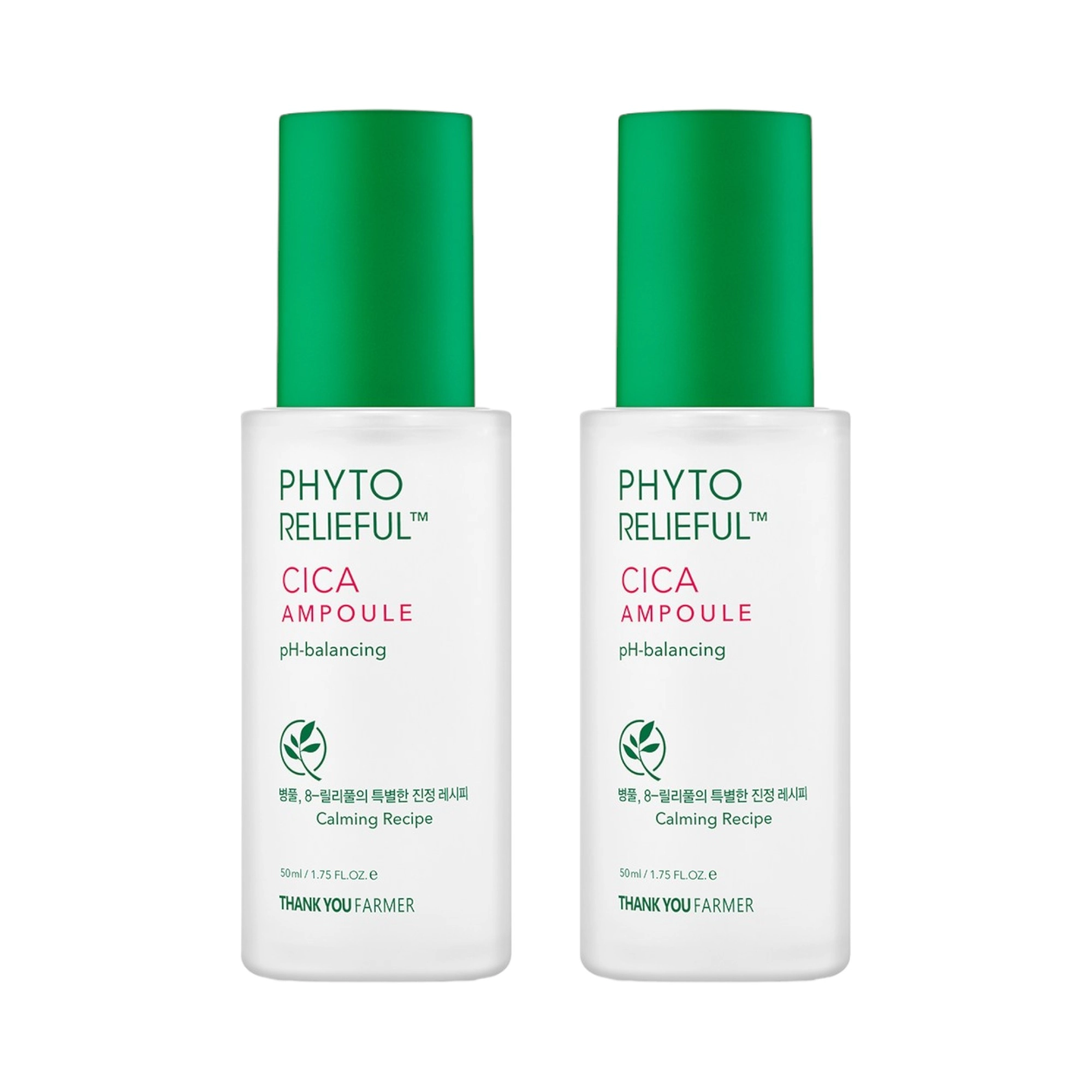 Phyto Relieful Cica Ampoule - Image 1