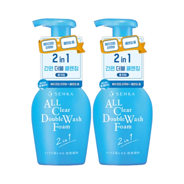 All Clear Double Wash Foam