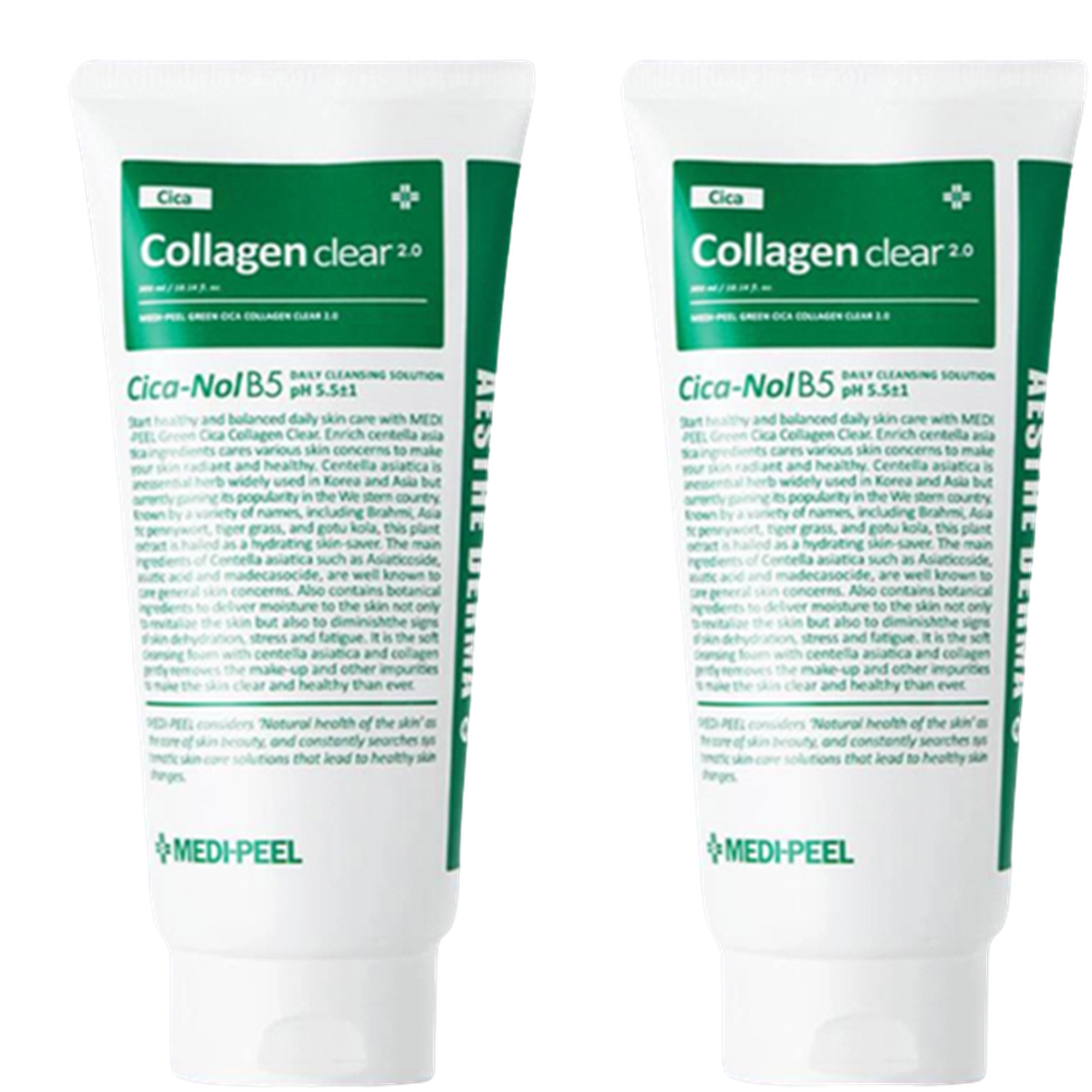 Green Cica Collagen Clear 2.0