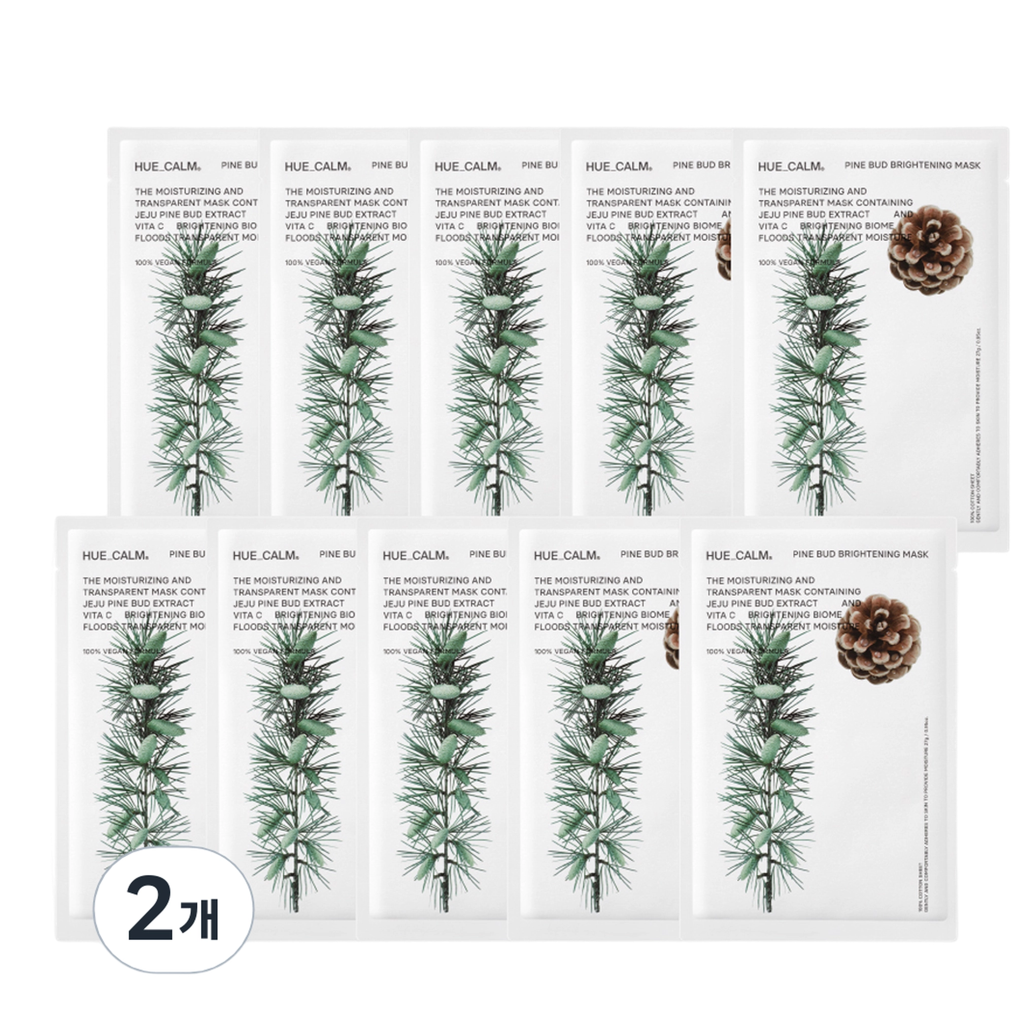 Solssak Transparent Mask 27g
