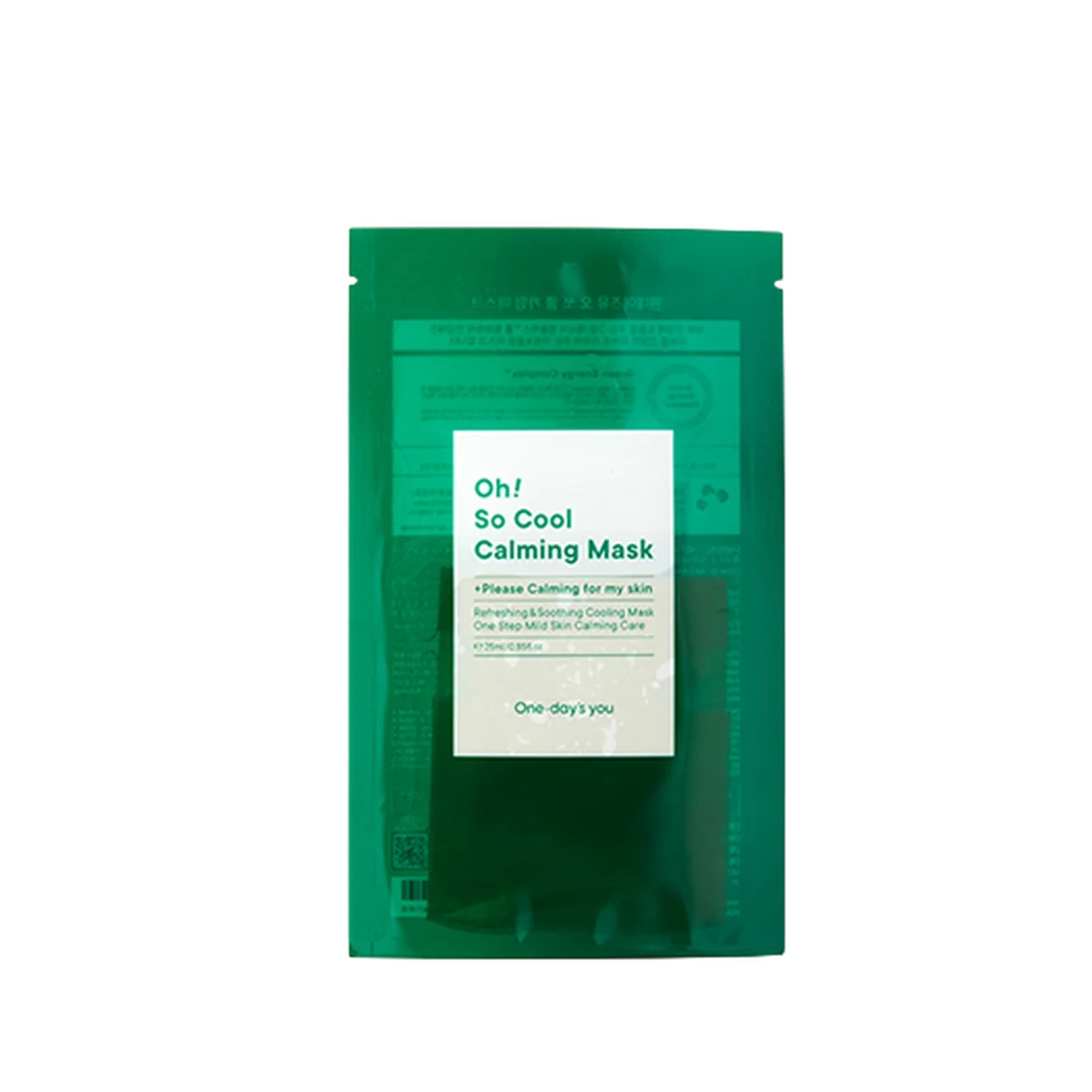 Oh So Cool Calming Mask Pack - 1ea, 5packs