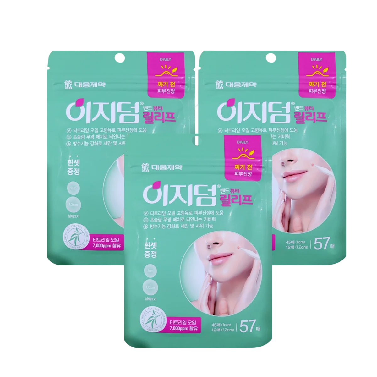 Easyderm Band Beauty Relief Skin Soothing Spot Patch 57pcs