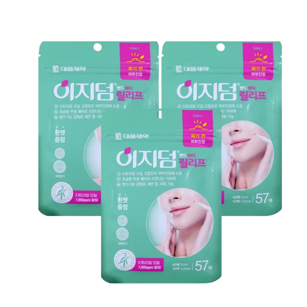 Easyderm Band Beauty Relief Skin Soothing Spot Patch 57pcs