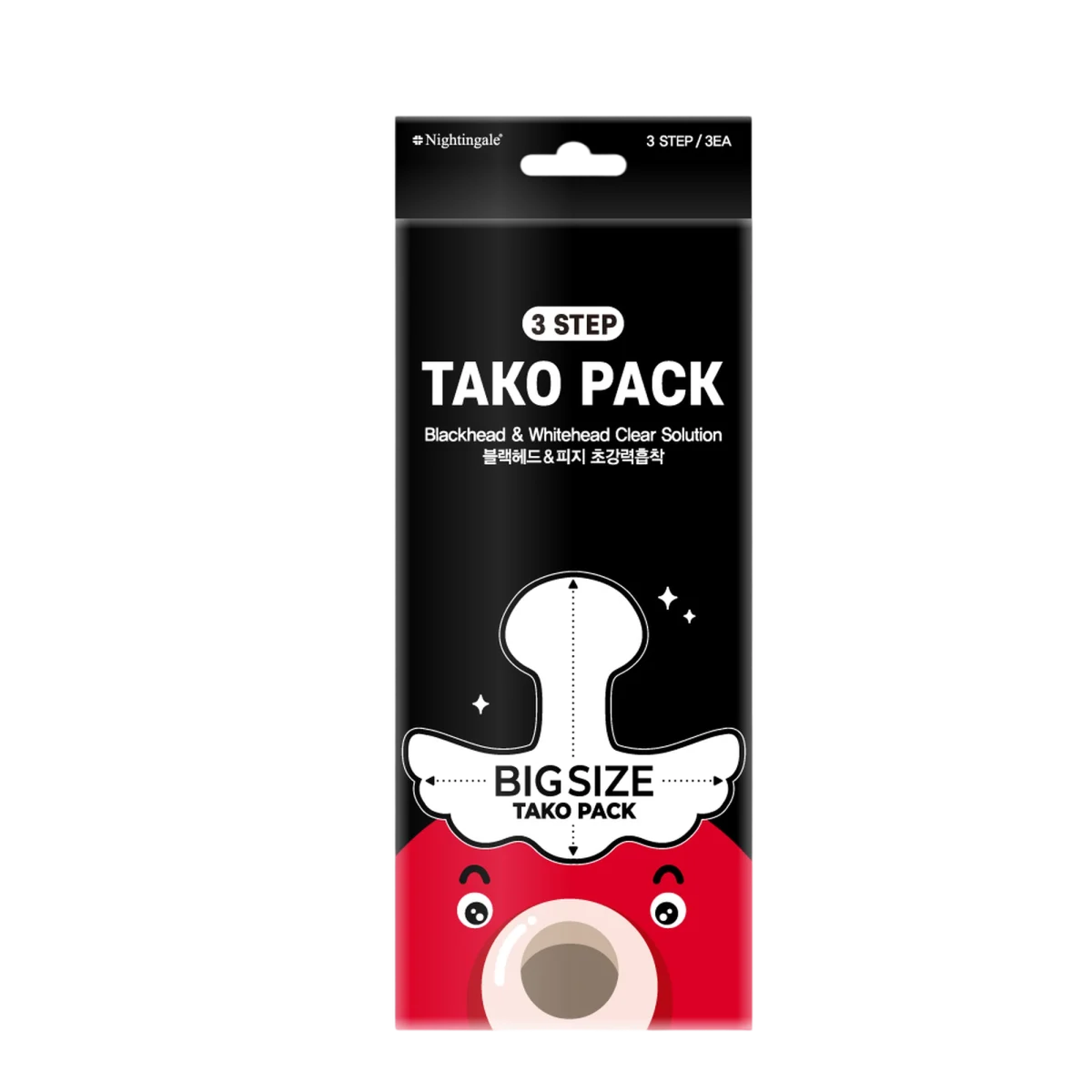 3-Step Tako Pack