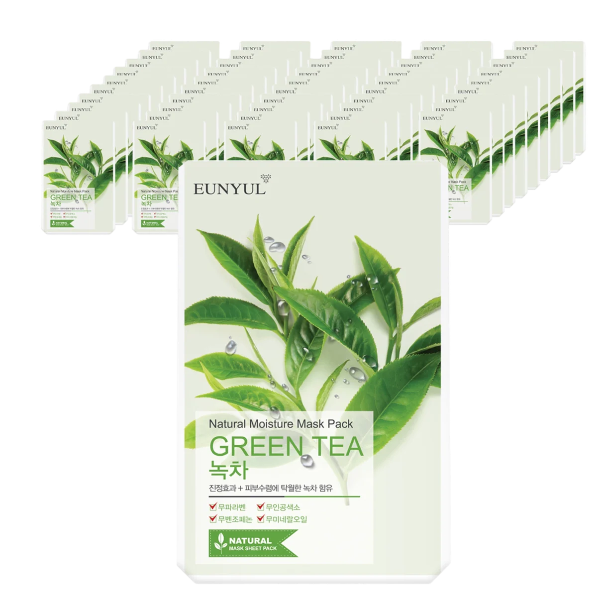 Natural Green Tea Mask Pack