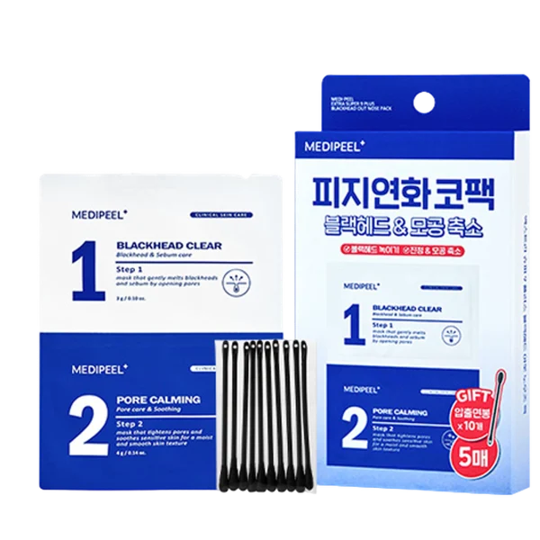 Extra Super9 Plus Blackhead Out Nose Pack