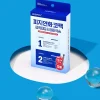Extra Super9 Plus Blackhead Out Nose Pack