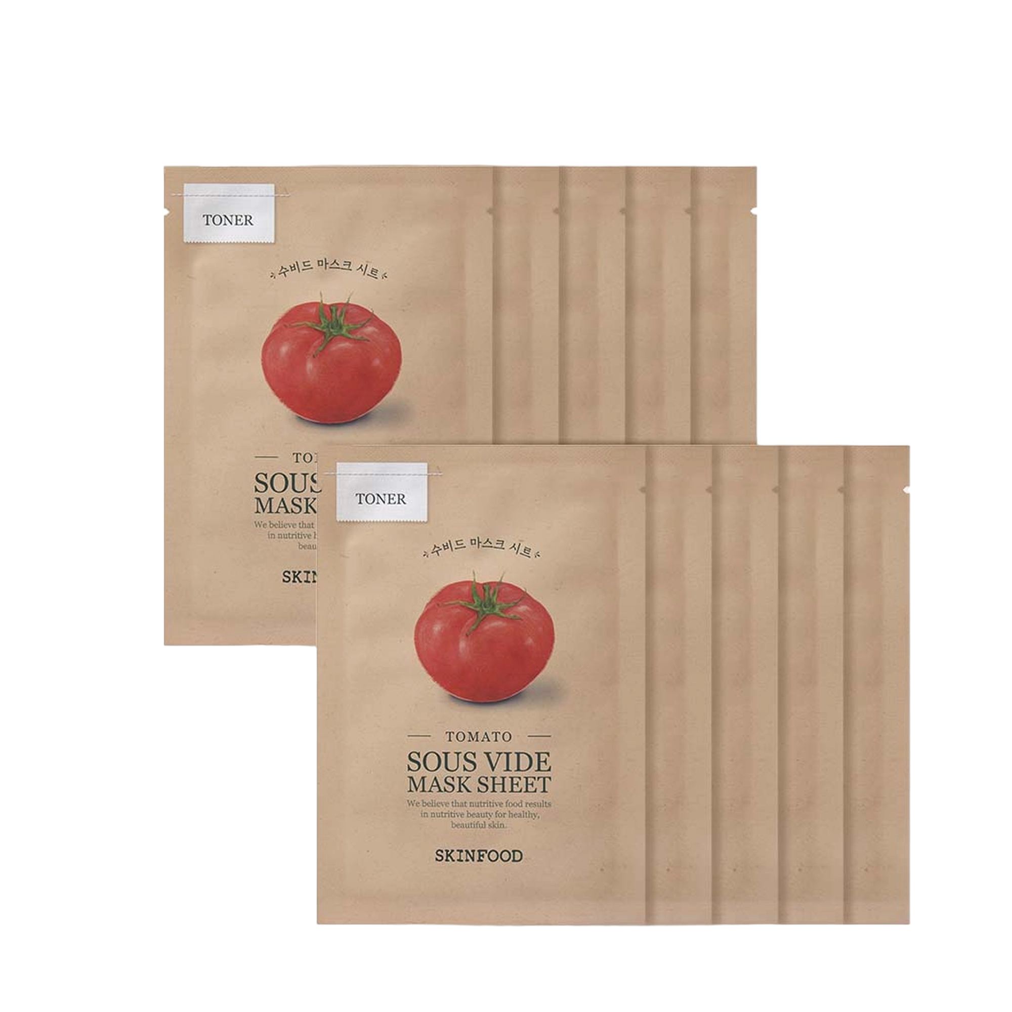 Sous Vide Mask Tomato 18g - Image 1