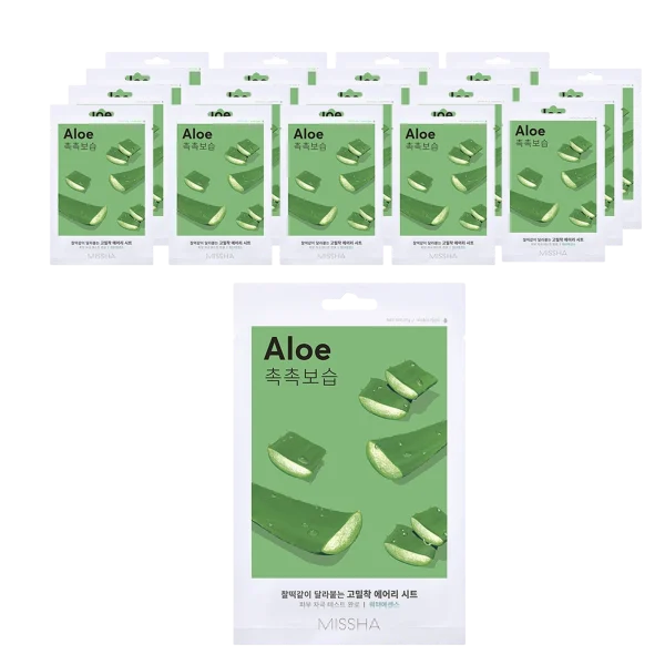 Aloe Mask