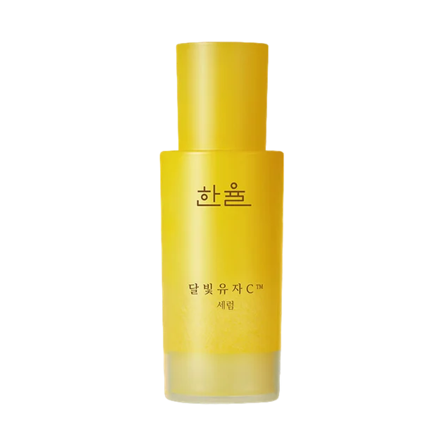Moonlight Yuzu C Serum