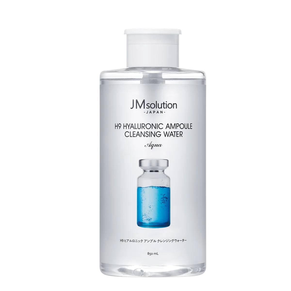 H9 Hyaluronic Ampoule Cleansing Water Aqua
