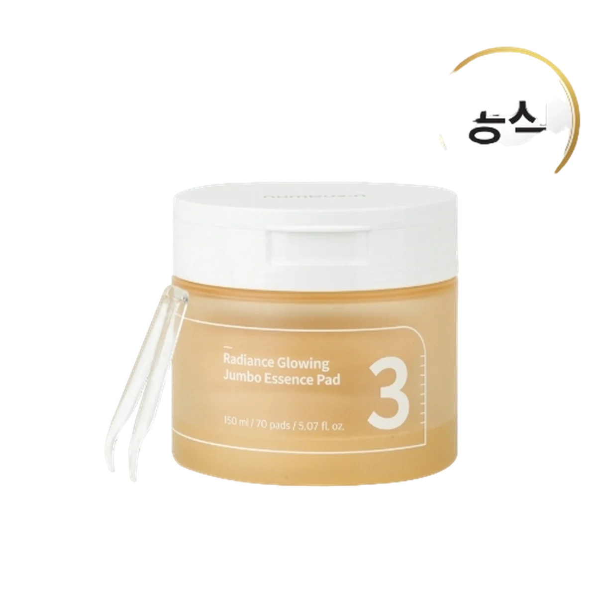 No.3 Radiance Glowing Jumbo Essence Pad
